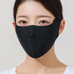 3D立体透气防紫外线护眼角遮阳口罩 2024冰丝无痕防晒口罩男女夏季