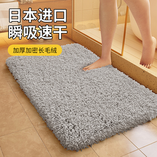 长毛绒冬天加厚地垫地毯卫生间门垫进门浴室防滑垫吸水速干脚垫子