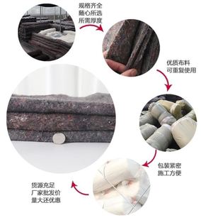 毯透气土舞布毛毡公路施工养护棉毡隔热种 路桥c地面保护包装 新品