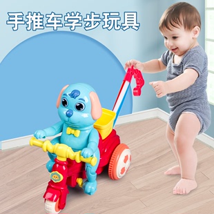 手推飞机学步车儿童玩具推推乐男孩女孩1一2岁婴儿宝宝学走路神器