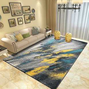 地毯脚 恒毯现代简约客厅地毯卧室满铺茶几垫地毯床边地垫美式