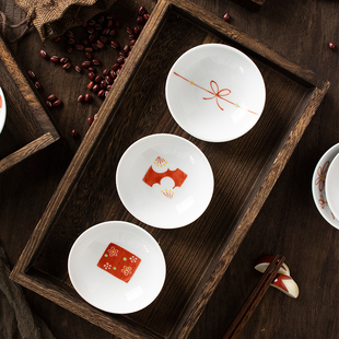 调味碟家用陶瓷碟子酱油碟醋碟蘸料碟餐具创意豆皿 波佐见烧日式