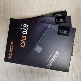 870EVO SSD硬盘MZ 3接口笔记本台式 77E500B 500G