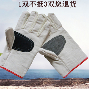 劳保帆布手套双层复合加绒加厚纯棉加皮防护作业耐磨搬运工地汽修