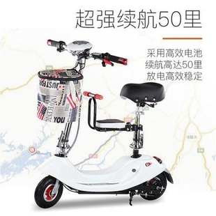 韩国双驱电动踏板车越野双N减震48v锂电池上下班代步电动车便携