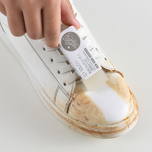 子 运动鞋 球鞋 麂皮免洗清洁去污专用檫鞋 橡皮擦小白鞋 日本擦鞋
