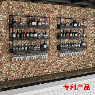 饰置物架 墙上餐厅红酒柜展示架酒吧吧台酒柜创意装 铁艺酒架壁挂式