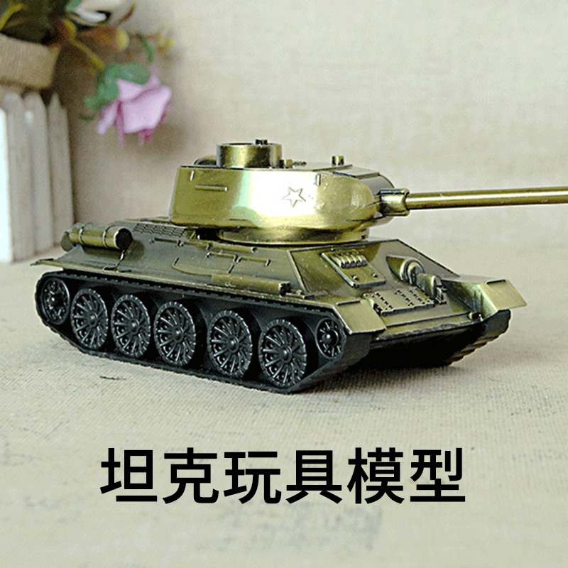 坦克玩具T34坦克酒红色仿真合金玩具模型家居桌面铁艺品坦克模型