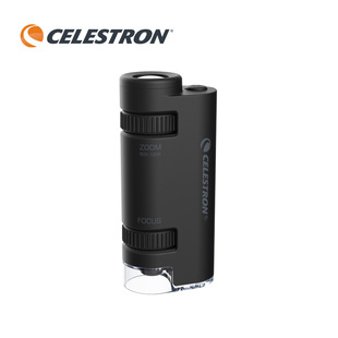 显微镜 星特朗便携儿童高倍中小学生物S82105数码 CELESTRON