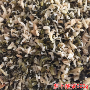 湖南浏阳特产农家自制萝卜酸菜外婆菜开胃下饭菜饭扫光坛子菜500g