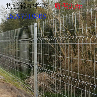 热镀锌双边框架护栏网防锈铁丝网围栏加粗厚水库隔离户外围墙防护