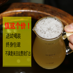 纯粮米酒中度酒2.5L装 清香型 包邮 农家diy高度糯米酒 湘西米酒