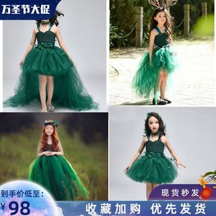 女童墨绿色蓬蓬裙定制礼服精灵森林系儿童摄影比赛万圣节亲子走秀