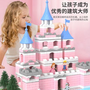 模型建筑别墅女孩礼物 儿童手工diy小屋泥瓦匠盖房子砌墙玩具拼装