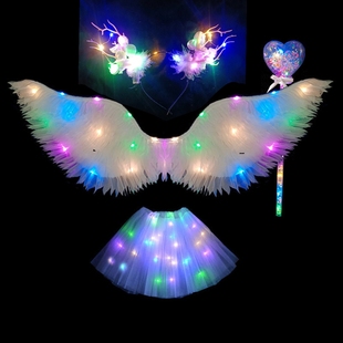 饰之翼小女孩玩具生日礼物 翅膀小仙女发光背饰公主装 发光天使套装