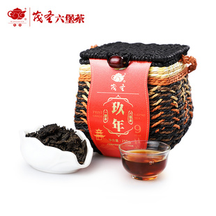 广西梧州特产黑茶 2012年老茶一级九年陈250克特色篓装 茂圣六堡茶