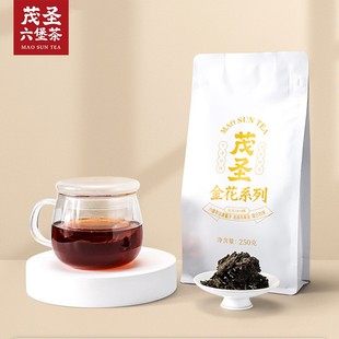 茂圣金花六堡茶标杆熟茶润茶2016年一级金花散茶250g广西梧州特产