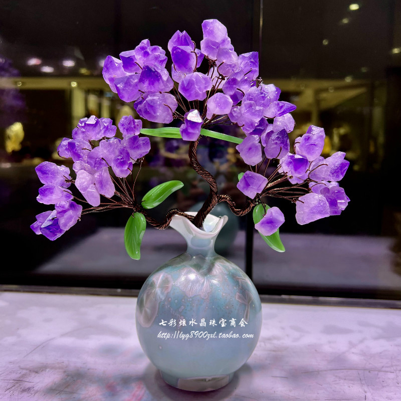 天然紫水晶簇花大颗粒原石发财树酒柜床头吧台客厅桌面摆件小礼物