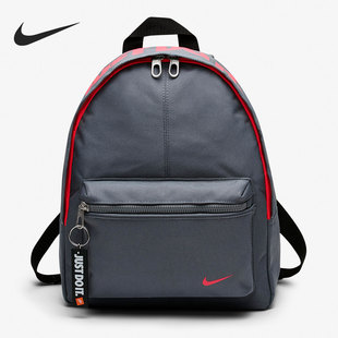 新款 Nike 065 书包运动休闲旅行儿童双肩背包 耐克正品 BA4606 夏季