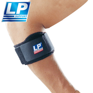 LP运动护肘加压健身羽毛球篮球男女关节扭伤保护手肘751KM