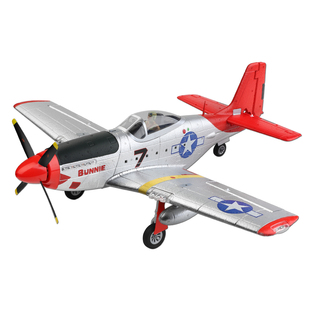 伟力 A280 P51战斗机遥控飞机航模型 无刷四通道滑翔机泡沫固定翼