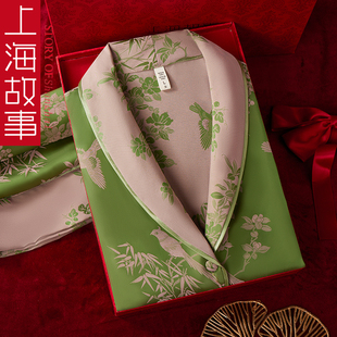 上海故事2024春夏新款 礼盒装 提花睡衣女家居服两件套装 送妈妈 长袖