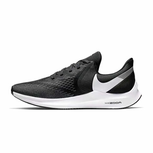 耐克 003 男女黑白飞线运动舒适透气跑步鞋 Nike AQ8228 winflo