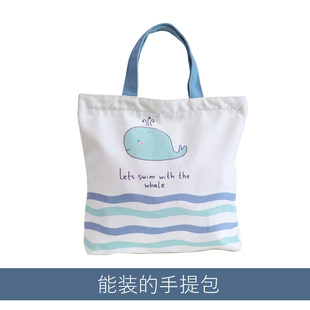 书手提袋子慵懒 大容量装 帆布包女手提日系ins学生简约手提包韩版