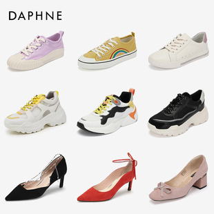 复古英伦风系带休闲鞋 优雅高跟工作鞋 女单鞋 达芙妮往年款 Daphne