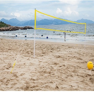 便携式 折叠娱乐沙滩排球网架 含打气筒 草地沙滩户外运动套装