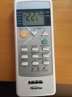 National松下空调冷气机遥控器 全新日文版 原装 A75C3026