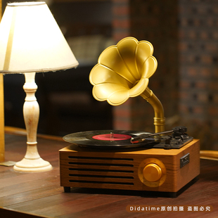 留声机唱机 Didatime流淌时光复古仿古小型文艺LP黑胶唱片机老式