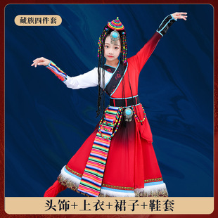 舞蹈 儿童藏族演出服幼儿园小学生表演服女童少数民族藏袍水袖 新款