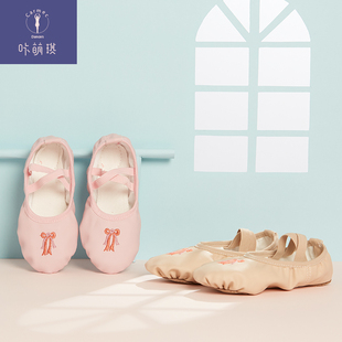 软底猫爪鞋 幼儿舞蹈芭蕾舞鞋 中国舞蹈鞋 儿童女练功鞋 咔萌琪舞蹈鞋