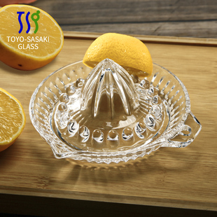 日本进口东洋佐佐木玻璃柠檬榨汁器手动挤水果神器简易小型榨汁盘