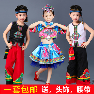 苗族黎族演出服傣族彝族男女童壮族葫芦丝 三月三儿童少数民族服装