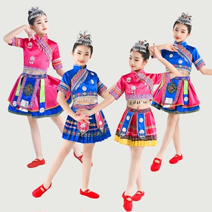 儿童少数民族壮族舞蹈服六一女童苗族瑶族侗族三月三演出服装 新款