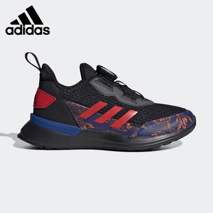 K小童跑步鞋 FV8511 Adidas RapidaRun 阿迪达斯正品 CNY BOA 新款