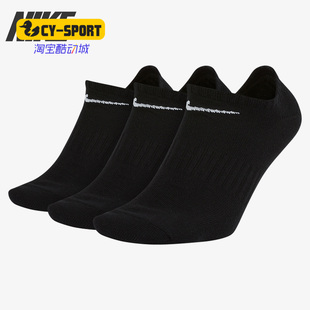 新款 Nike 010 运动袜三双装 耐克正品 短筒透气袜子SX7678 夏季