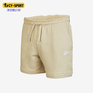 206 夏季 男子运动休闲舒适跑步训练短裤 DQ4596 耐克正品 Nike