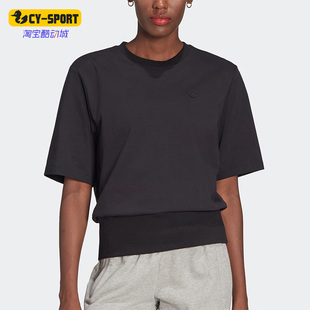 Adidas 女运动休闲圆领短袖 三叶草夏季 T恤HC7071 阿迪达斯正品