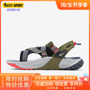 ONEONTA Nike耐克正品 300 SANDAL男子运动休闲凉鞋 夏季 DJ6603 新款
