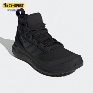 新款 Adidas GZ0355 男鞋 阿迪达斯正品 休闲运动户外徒步鞋 春季