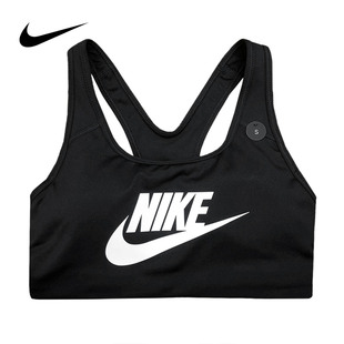 Nike 耐克正品 CN5263 年女子健身跑步训练运动舒适文胸内衣