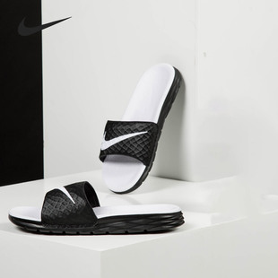BENASSI Nike 705475 SOLARSOFT夏季 耐克正品 休闲沙滩运动拖鞋 女鞋
