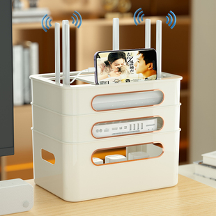 无线wifi路由器收纳盒放置架光猫插排电视机顶盒子桌面收纳置物架