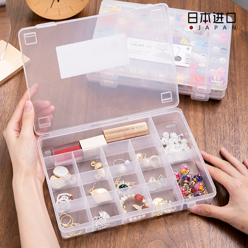 日本进口多格子首饰盒塑料透明分格整理小物品手工材料饰品收纳盒