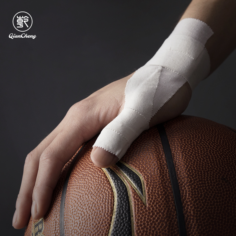 乾诚体育 锯齿边运动胶带 排球护指篮球护踝绷带 胶布