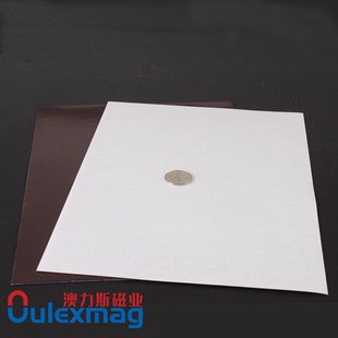 A4大0.5mm厚 橡胶软磁铁 背胶磁片 教学白板磁性贴 软磁条 吸铁石