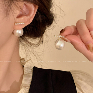 珍珠耳饰女S925银针气质耳钉小众轻奢时尚 耳环2024新款 高级感 爆款